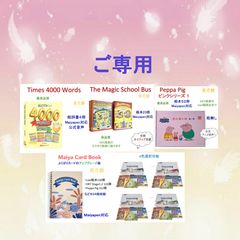 Step Into Reading Step 1-5　絵本128冊　全冊音源付 Step Into Reading Step 1-5 絵本128冊 全冊音源付 - メルカリ