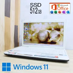 定番のお歳暮＆冬ギフト ⭐️東芝dynabook 64bit Windows10 EX/56MBLKS