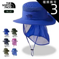 種類3：(SO)ソーラーブルー/KS(47-49cm) ザ・ノース・フェイス  帽子キッズ ハット サンシールドハット THE NORTH FACENNJ02316 K SUNSHIELD HAT キャンプ アウトドア  ノースフェイス 子供 (240310)