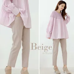 ストレッチ美脚パンツ レディース 黒 M〜L ベージュ LL