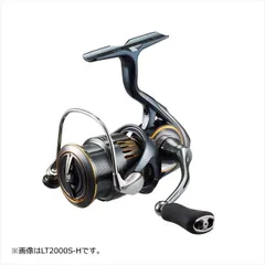 2025年最新】23エアリティ lt2500sの人気アイテム - メルカリ