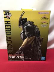 이치 반 쿠지 나의 히어로 아카데미아 -방어하는 힘 - 아머드 올마이트 히로아카 My Hero Academia 710