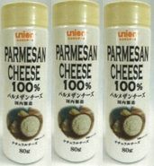 パルメザンチーズ (粉チーズ ナチュラルチーズ) 80g×3個
