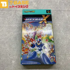 スーパーファミコン/スーファミ/SFC ロックマンX ROCKMAN X カセット/ソフト