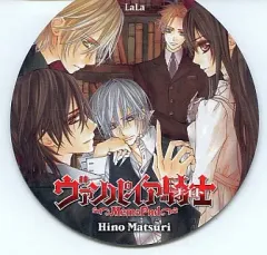 2025年最新】ヴァンパイア騎士 付録の人気アイテム - メルカリ