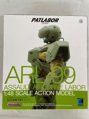 未開封】MS-11 アクト・ザク ver. A.N.I.M.E. ROBOT魂 <SIDE MS 未開封】MS-11 アクト・ザク ver. A.N.I.M.E. ROBOT魂 <SIDE MS