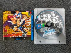 Item thumbnail for item 356a8d84-120d-4595-8a6c-143ec8902f20