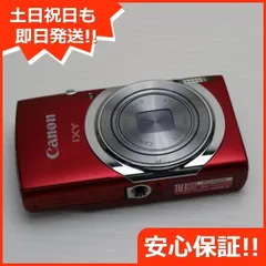 2025年最新】IXY130の人気アイテム - メルカリ