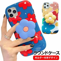 iPhone se ケース 第3世代 iPhone12 pro 北欧 花柄 第2世代 12Mini iPhone12ProMAX iPhone11 スタンド グリップ カバー