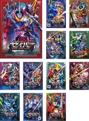 神山飛羽真 カード 2025年最新】神山飛羽真の人気アイテム - メルカリ