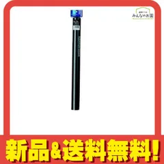 2025年最新】90cm水槽 バックスクリーンの人気アイテム - メルカリ 2025年最新】90cm水槽 バックスクリーンの人気アイテム - メルカリ