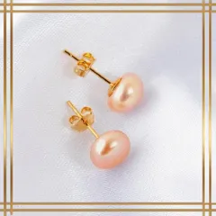 031【K10ゴールド】ピンク パール スタッドピアス 上品 華奢 大人 女性 高級感 エレガント シンプル 輝き 清楚 普段使い フォーマル ギフト 人気 プレゼント おしゃれ 上質 小ぶり アクセサリー 好印象 贈り物 セミフォーマル 特別