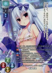 SP 天才プログラマーなぐーたら妹 鳴海 兎亜(サイン入り) 2025年最新】鳴海兎亜の人気アイテム - メルカリ