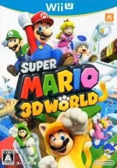 【中古】WiiUソフト スーパーマリオ 3Dワールド