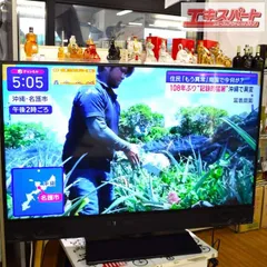 2025年最新】三菱 テレビ リアル 価格の人気アイテム - メルカリ