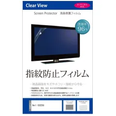 2023年最新】G3223Qの人気アイテム - メルカリ