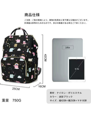 3way マザーズバッグ ママバッグ リュック トートバッグ 多機能 マザーズ