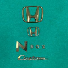 ホンダ HONDA N-BOX カスタム ゴールド エンブレム フロント リア セット