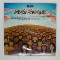 We Are The World 12インチシングル Amazon.co.jp: ウイ・アー・ザ・ワールド (12EP)[レコード