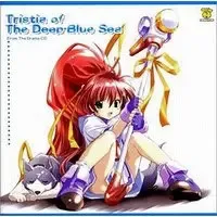 蒼い海のトリスティア ドラマCD／野川さくら／CD【中古】訳あり品