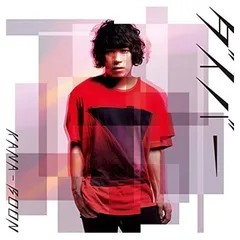 【中古】ダイバー