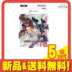ガンダムカードゲーム スタートデッキ ST06 Clan Unity 50枚デッキ 5個セット まとめ売り