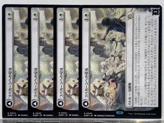 ゴバカーンの侵攻　foil 日本語2枚英語1枚 Foil】(022)《ゴバカーンへの侵攻/Invasion of Gobakhan》/《光