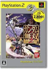 【中古】PS2ソフト ガンダム無双2[PlayStation2 the Best版]