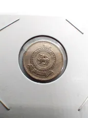 【古銭】スリランカ　1/8 Kahavanu 古銭】スリランカ 1/8 Kahavanu Yahoo!オークション