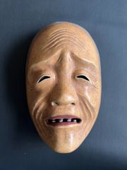 姥【能面】