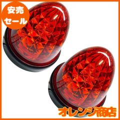 Discover winds 24V マーカーランプ 高輝度 16LED サイドマーカー 高機能防水 強弱発光 インナーメッキリフレクター 明るい 省エネ イルミネーション カスタム 2個セット (レッド)