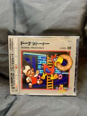 【新品】ドーナツドードー　オリジナル・サウンドトラック　CD　ドーナツドド　Donut Dodo　ファミコン