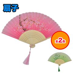 扇子 女性用 長さ21cm 透かし 夏 レディース せんす 夏祭り 祭り 浴衣 和装 夏扇 ゆかた 夏着物用 暑さ 熱中症 対策