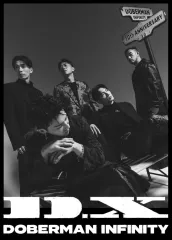 【中古】邦楽CD DOBERMAN INFINITY / D.X[DVD付初回生産限定盤]