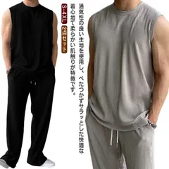 タンクトップ セットアップ トレーニングウェア 2点セット メンズ ノースリーブ 長ズボン Tシャツ 上下セット 筋トレ スポーツウェア ゆったり 涼しい 伸縮性 通気性 フィットネス 運動 ジム 無 byvA330
