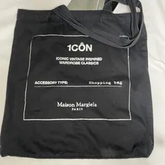 Maison Margiela　メゾンマルジェラ　ショッピングバッグ　ブラック