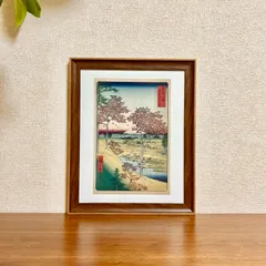 新品☆額縁付アートポスター☆日本画☆侘び寂び☆雅☆風景画☆安藤広重☆歌川広重☆富士山☆53