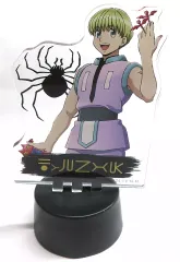 【中古】アクリルスタンド・アクリルパネル シャルナーク=リュウセイ フタのるマスコット 「WEBくじ HUNTER×HUNTER 第5弾 ～THE PHANTOM TROUPE～」 E賞