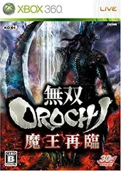 【中古】「未使用品」無双OROCHI 魔王再臨 - Xbox360