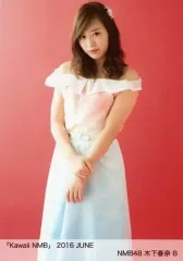 2026年最新】木下春奈の人気アイテム - メルカリ