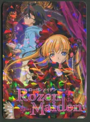 ローゼンメイデン　20週年　スクラッチ　Wチャンス賞　BIGアクリルスタンド 高知インター店】 D ローゼンメイデン Amazon.co.jp: M アクリル