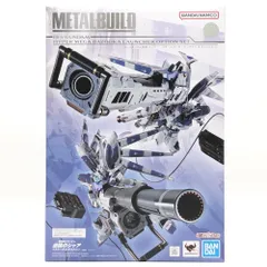 2025年最新】metal build hi-νガンダム専用 ハイパー・メガ・バズーカ