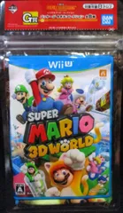 BANDAI SPIRITS 一番くじ スーパーマリオブラザーズ いつでもマリオ! コレクション G賞スーパーマリオ 3Dワールド パッケージタオルコレクション