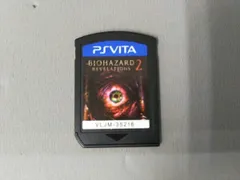 【ソフトのみ】PSVITA バイオハザード リベレーションズ2