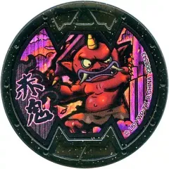 2025年最新】妖怪ウォッチ メダルボスの人気アイテム - メルカリ