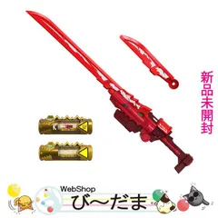 未使用品　ガブリボルバー　メモリアルエディション 中古】おもちゃ [初期不良対応品/単品] ガブリボルバー