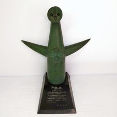 【中古品】非売品 大阪万博 ブロンズ太陽の塔 台座付き 1970年 岡本太郎〇YR-53779〇