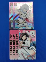 2025年最新】Shy アクションポイントの人気アイテム - メルカリ