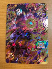 スーパードラゴンボールヒーローズ ベジット SH1-CP5 | Mercari