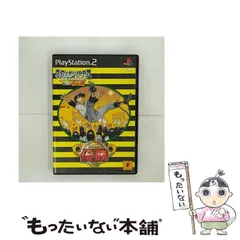 【中古】 スロッターUPコアα 祝虎! 優勝パネル! 新化! 巨人の星 [PS2] / ドラス